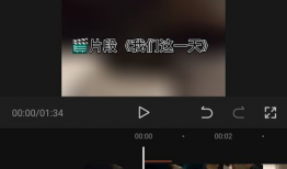 好看的视频,揭秘那些让人眼前一亮的精彩视频