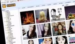 淫秽视频播放,揭秘淫秽视频传播背后的黑暗产业链