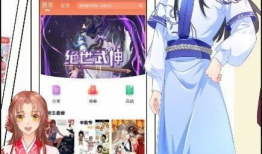 在线观看 动漫,探索在线观看的奇幻旅程